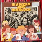 LP Vinyl - Uitstekend - Kinderen voor Kinderen 1, Ophalen of Verzenden, Zo goed als nieuw, Muziek, Tot 2 jaar