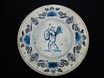 Hoffmann Switzerland Cupido blik Delftsblauw, Ophalen of Verzenden