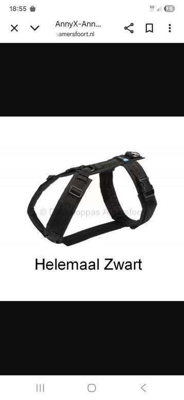 Honden tuigje AnnieX Y-tuigje beschikbaar voor biedingen