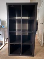 2x Kallax Ikea (2x 8 vakken) zwart, Ophalen, Gebruikt, 100 tot 150 cm, 50 tot 100 cm