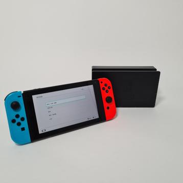 Nintendo Switch 2019 | Standaard laat los (zit er wel op) beschikbaar voor biedingen