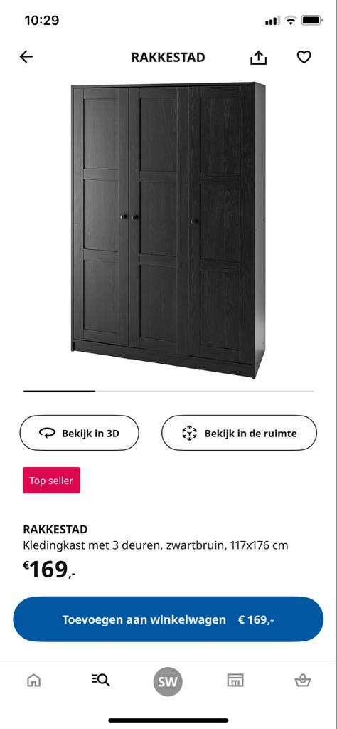 IKEA Rakkestad kledingkast, Huis en Inrichting, Kasten | Kledingkasten, Gebruikt, 150 tot 200 cm, 100 tot 150 cm, 50 tot 75 cm