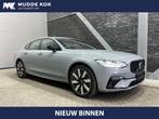 Volvo S90 T8 AWD Ultimate Dark | Head-Up | Schuif/kanteldak, Automaat, Adaptive Cruise Control, Gebruikt, 4 cilinders