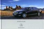 Mercedes S-klasse (W221) brochure/auto folder '07 '08, Boeken, Ophalen of Verzenden, Mercedes