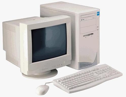 [ GEZOCHT ] Gratis Oude Computers!!, Computers en Software, Vintage Computers, Ophalen