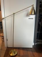 Ikea Floor Lamp, Huis en Inrichting, Ophalen, Zo goed als nieuw, Minder dan 100 cm