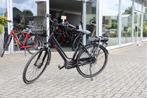 Stella Vicenza l Bosch Active Line l 500wh l 53cm