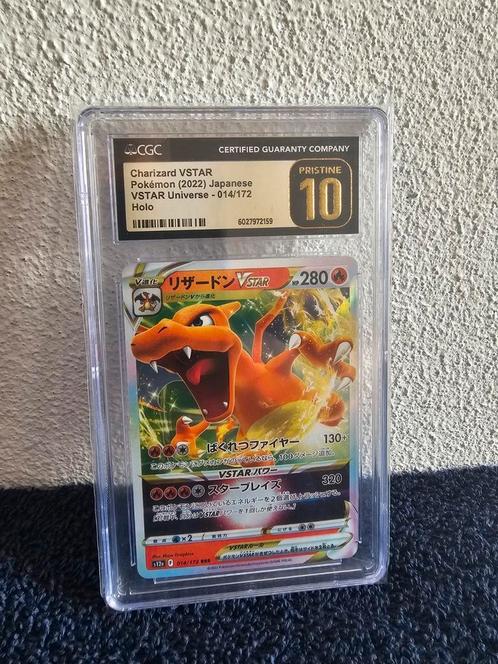 Charizard VSTAR #014 - CGC pristine 10 - Pokemon, Hobby en Vrije tijd, Verzamelkaartspellen | Pokémon, Zo goed als nieuw, Ophalen of Verzenden