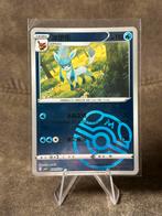 Glaceon [Masterball] #810 0810/14 (Pokemon Chinese Gem Pack, Hobby en Vrije tijd, Verzamelkaartspellen | Pokémon, Ophalen of Verzenden