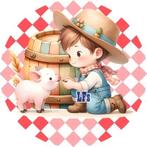 L464 icing frosting boer en varken 20cm eetbare taart print, Ophalen of Verzenden, Nieuw, Cupcakes, Versiering