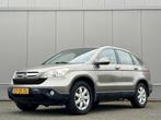 Honda CR-V 2.0i Elegance - nap - airco - cruise - trekhaak -, Auto's, Honda, Stof, Gebruikt, 4 cilinders, 150 pk