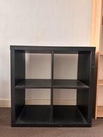 Zwarte Kastenrek, Ophalen, Gebruikt, 50 tot 100 cm, Minder dan 100 cm