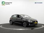 Hyundai i20 1.0 T-GDI Comfort | Carplay navigatie | Private, Auto's, Hyundai, 47 €/maand, Origineel Nederlands, Te koop, 5 stoelen