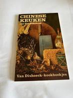 Chinese keuken door Chi-Yun Eskelund, Boeken, Ophalen of Verzenden, Zo goed als nieuw, Azië en Oosters