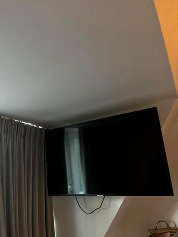 Samsung UE43NU7120W beschikbaar voor biedingen