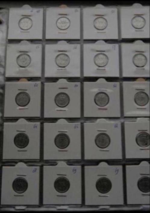 Kwartje 1950 1951 1955 1958 1962 1963 1964 1966 1967 1968, Postzegels en Munten, Munten | Nederland, Losse munt, 25 cent, Koningin Juliana