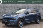 Lynk & Co 01 Plug-in Hybrid | Adaptieve cruise control | 360, 12 maanden, Stof, Bedrijf, 1854 kg