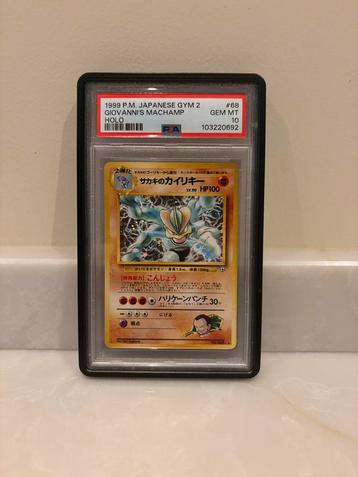 Giovanni's Machamp PSA 10 beschikbaar voor biedingen