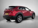 Mazda CX-30 2.0 e-SkyActiv-X M Hybrid Luxury (bj 2021), Bedrijf, 600 kg, SUV of Terreinwagen, Onderhoudsboekje