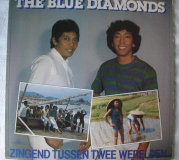LP Blue Diamonds 1980 beschikbaar voor biedingen