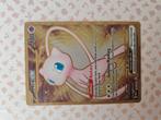 Metalen Mew EX 205/165, Ophalen of Verzenden, Zo goed als nieuw, Losse kaart