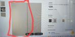 Kastdeur Hasvik Ikea, Huis en Inrichting, Ophalen, Overige materialen, 200 cm of meer, Nieuw