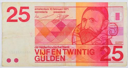 Nederland 25 gulden 1971 Sweelinck - Proefserie, Postzegels en Munten, Bankbiljetten | Nederland, Los biljet, 25 gulden, Ophalen of Verzenden