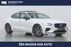 Volvo S60 T8 AWD Polestar Engineered | Bowers&Wilkins | Pano, Automaat, Stof, Gebruikt, Euro 6
