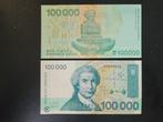Kroatië pick 27a 1993 UNC, Ophalen of Verzenden, Overige landen, Los biljet