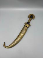 Antieke Arabische Jambiya Dolk met Schede, Antiek en Kunst, Ophalen of Verzenden