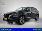 Mazda CX-5 2.0 e-SkyActiv-G M Hybrid 165 Advantage | Navigat, Voorwielaandrijving, 4 cilinders, Zwart, Origineel Nederlands