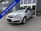 Opel Zafira 2.2 Enjoy Bj: 2005 / Automaat / inspuitpomp defe, Gebruikt, 4 cilinders, 150 pk, Origineel Nederlands
