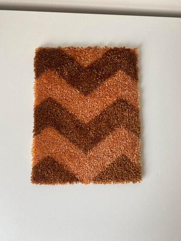 Lx matten staal Chevron Peach beschikbaar voor biedingen