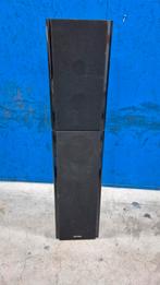 Special design Sharp speakers CP-U 1 H(BK) supergeluid!, Overige merken, Gebruikt, Ophalen of Verzenden, Minder dan 60 watt