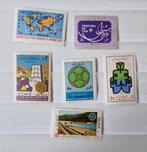 Iran Pahlavi Stamp, Postzegels en Munten, Ophalen of Verzenden, Postfris, Midden-Oosten