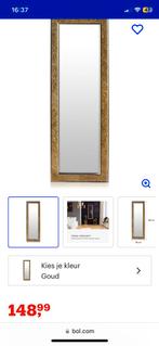 Mozaïek spiegel, Ophalen, Minder dan 50 cm, Nieuw, Minder dan 100 cm