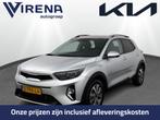 Kia Stonic 1.0 T-GDi MHEV DynamicPlusLine - Achteruitrij cam, Auto's, 12 maanden, Gebruikt, Adaptive Cruise Control, Origineel Nederlands