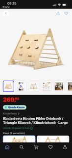 Kinderfeets Houten Pikler Driehoek / Triangle - Hellingbaan, Ophalen, Gebruikt, Overige typen
