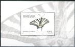 Roemenië Blok 498 Vlinders 2011 postfris, Ophalen of Verzenden, Overige landen, Postfris