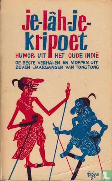 GEZOCHT: Je-lah-je-kripoet van Tjalie Robinson beschikbaar voor biedingen
