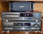 Vintage technics hifi set. Model: SL-PG420A + SA-EX300, Losse componenten, Zo goed als nieuw, Speakers, Ophalen