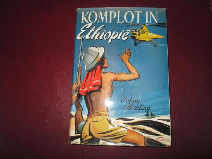 Johan Hidding, Komplot in Ethiopië, Boeken, Kinderboeken | Jeugd | 10 tot 12 jaar, Zo goed als nieuw, Fictie, Ophalen of Verzenden