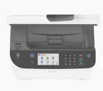 Ricoh M C250FWB A4 kleuren laserprinter, Computers en Software, Printers, Zo goed als nieuw, All-in-one, Laserprinter, Faxen, Kleur printen