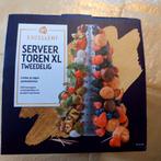 Serveertoren, Ophalen of Verzenden, Nieuw