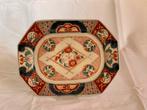 Imari Bord, 27,5 x 21 cm, Antiek en Kunst, Ophalen