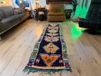 Handgeweven vintage Berber loper uit Marokko. 253 x 70 cm, Crème, 1053ML, Amsterdam, Info@bababoho.com, Digital8/BabaBoho