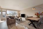 Te huur of te koop: appartement / maisonnette 114m2 - Vught, Huizen en Kamers, 114 m², Noord-Brabant, Direct bij eigenaar, Appartement