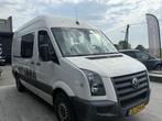 Volkswagen CRAFTER 32 L2 H2 2.5 TDI 65 KW CAMPER BUS CAMPERV, Caravans en Kamperen, Volkswagen, Bedrijf, Diesel