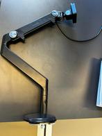 Humanscale monitorarm (flexibel) (4 beschikbaar), Computers en Software, Monitoren, Ophalen, Nieuw, Humanscale, Overige typen