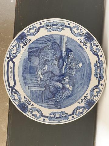 Delfts Blauw Wandbord - 33cm beschikbaar voor biedingen